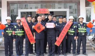 派出所过年放假时间 派出所过年放假时间