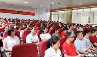 赣南师范学院科技学院 赣南师范学院科技学院